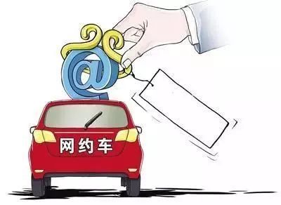 重要通知！8月新規(guī)來了，這幾項(xiàng)新政策對你影響很大！
